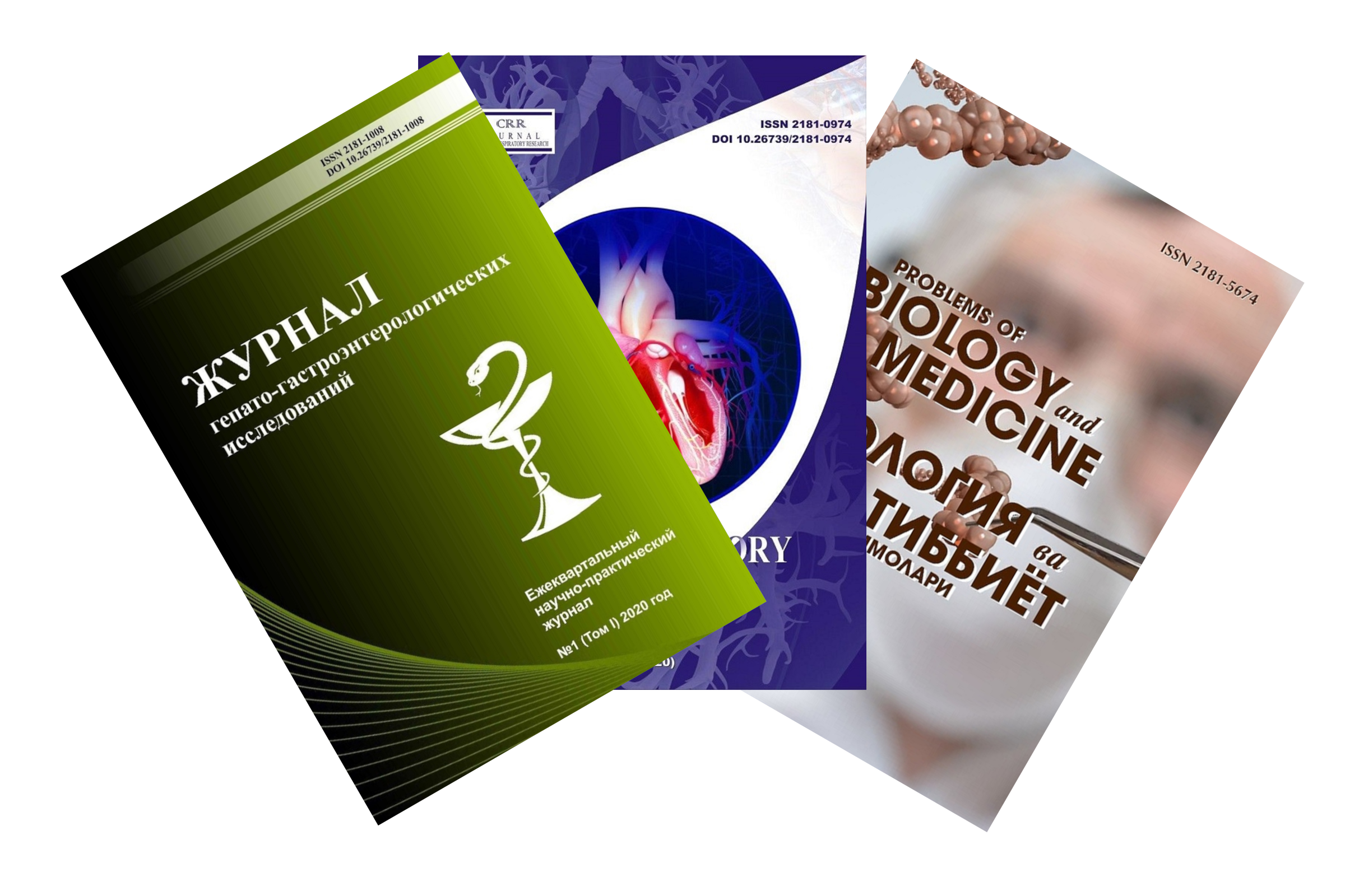 Website of the journal of the Samarkand State Medical University