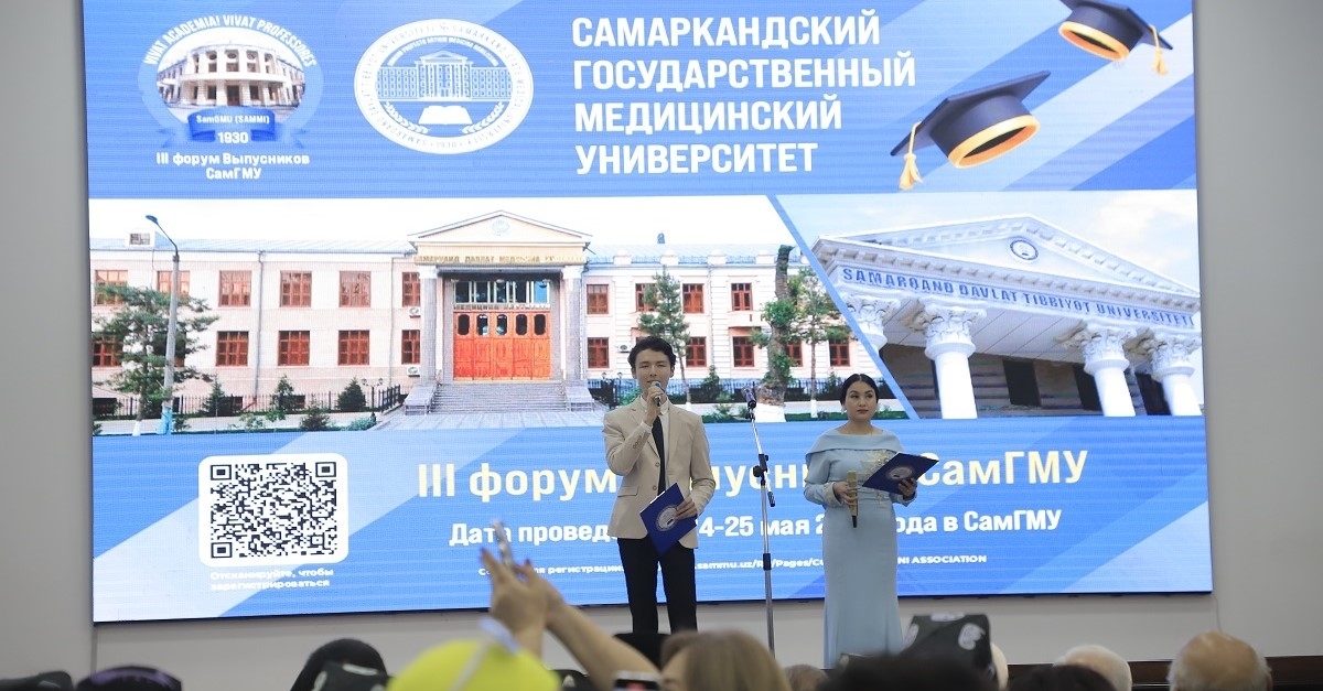 III Alumni Forum of Samarkand State Medical University