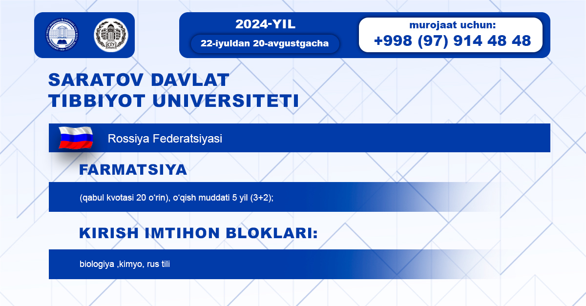 Rossiya Federatsiyasining Saratov davlat tibbiyot universiteti bilan hamkorlikdagi bakalavriat qo‘shma ta’lim dasturiga qabul davom etmoqda