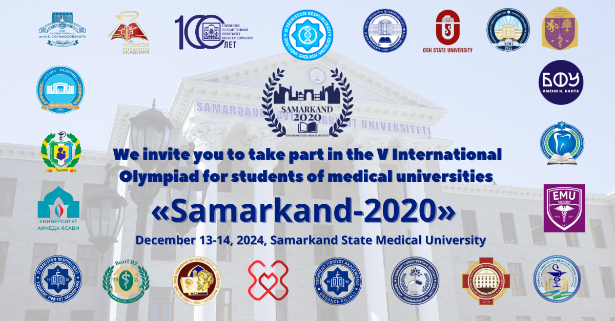 We invite you to take part in the V International Olympiad for students of medical universities 