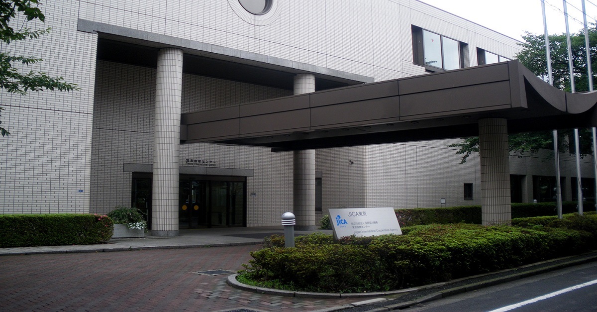 ​JICA Tokio fan institutining 